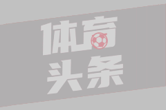 利拉德重返波城登热搜：衬托雄鹿太糟糕 联手杨瀚森 美球迷比心